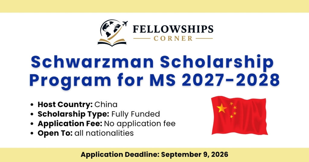 Schwarzman Scholars Program 2027–2028