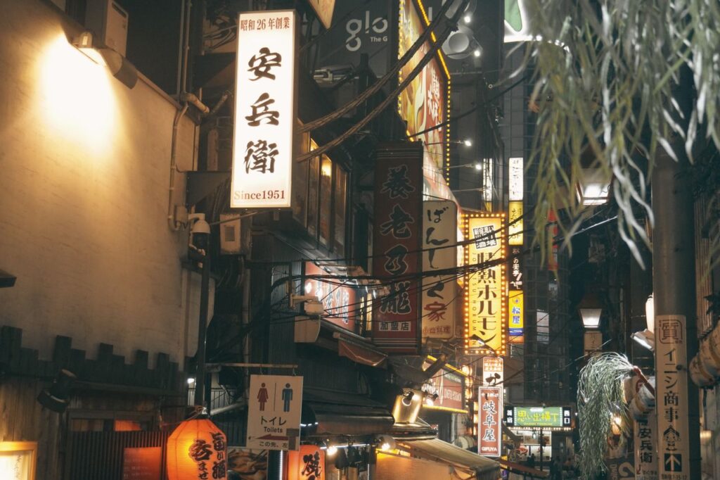 OIST Research Internship Program 2027, Spring Intake in Japan